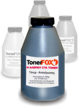 Refill Toner for Epson M1400, MX14 (55g) 2.200 pages