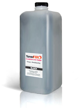 Refill Toner Schwarz für Epson Aculaser C900, C1900, 1kg