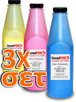 Refill Toner Set 3 Farben für Epson Aculaser C2600