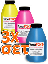 Refill Kit 3 Toner for Brother HL-3040, 3050, 3070, TN-230 (55g) 1.400 pages