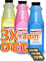 Refill Toner Set 3 Farben +3Chip für Olivetti D-Color P226