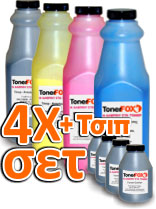 Complete Refill Kit with 4 Toner +4chips for OKI ES8453, ES8473