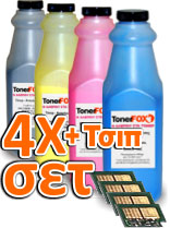 Complete Refill Kit with 4 Toner +4chips for Epson Aculaser C9200