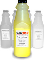 Refill Toner Gelb +1 Sicherung für Epson Aculaser C1000, C2000