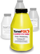 Refill Toner Yellow for Epson C1700, C1750, CX17, 1.400 pages