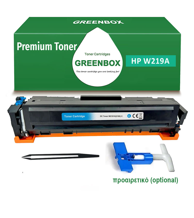 Toner alternativo ciano per HP Color LaserJet Pro 3200, 3300 series, 219X / W2191X (χωρίς Τσιπ) 2.500 pagine