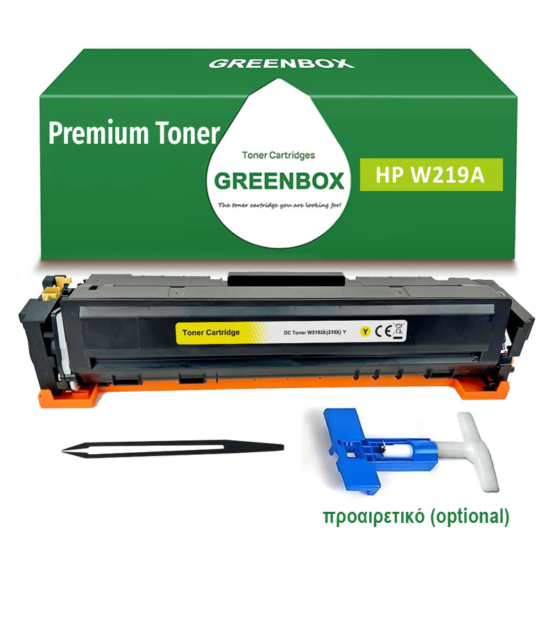 Toner alternativo giallo per HP Color LaserJet Pro 3200, 3300 series, 219X / W2192X (χωρίς Τσιπ) 2.500 pagine