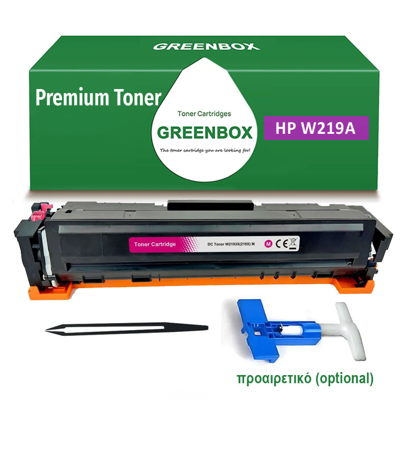 Toner alternativo Magenta per HP Color LaserJet Pro 3200, 3300 series, 219X / W2193X (χωρίς Τσιπ) 2.500 pagine