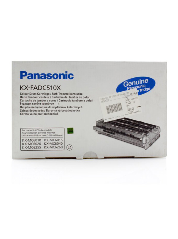 Original Μονάδα Τυμπάνου Έγχρωμη (Drum Unit Color) Panasonic KX MC6015, 6020, 6040, KX-FADC510, 10.000 σελ.