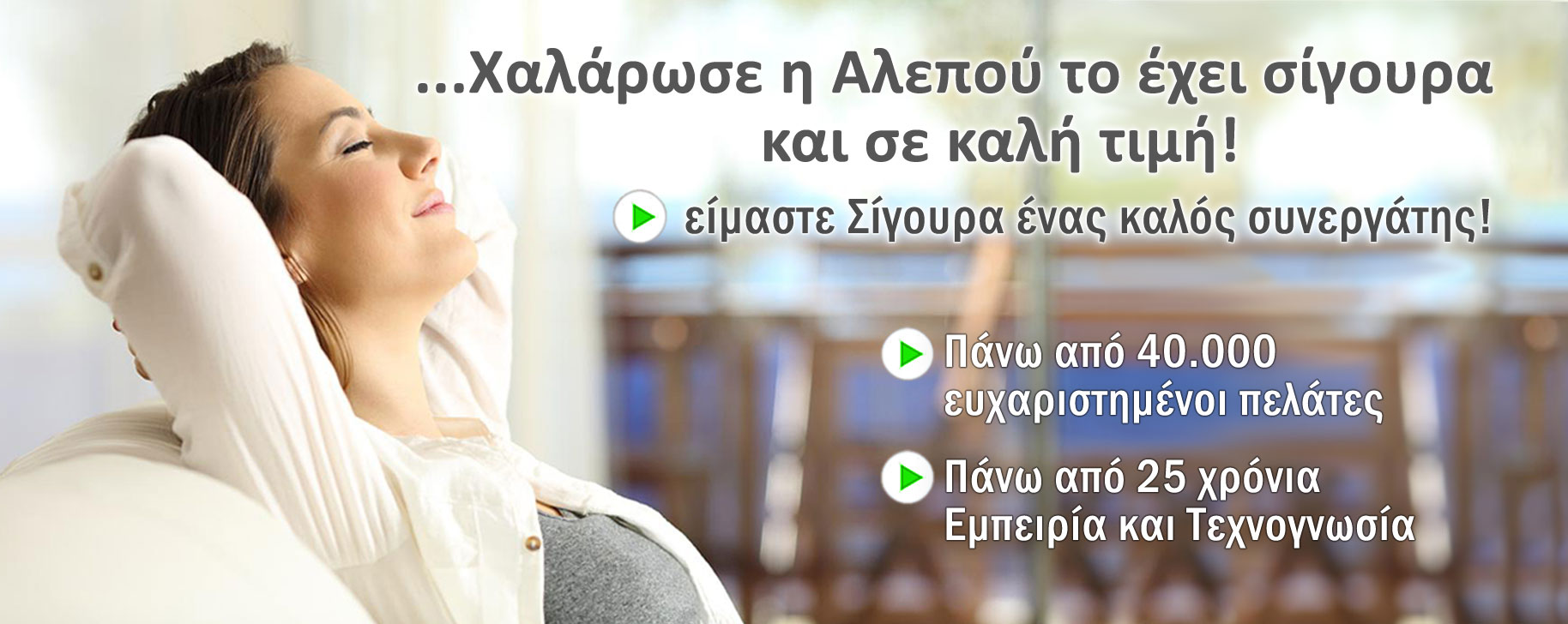 Η Αλεπού στα Τόνερ - Χαλάρωσε η Αλεπού το έχει σίγουρα και σε καλή τιμή!